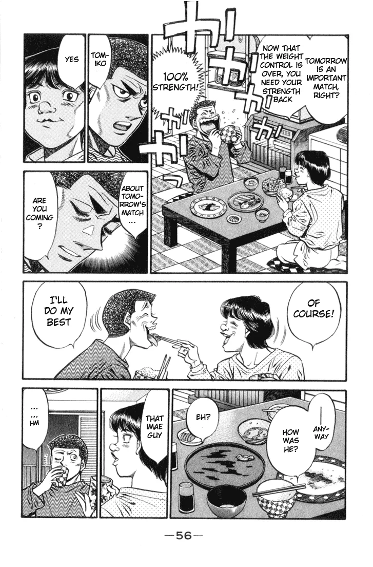 Hajime no Ippo - Chapter 445 - Page 14