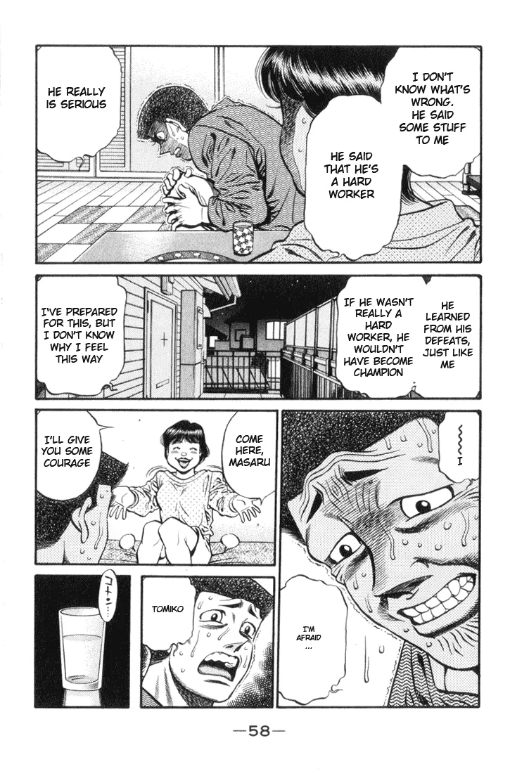 Hajime no Ippo - Chapter 445 - Page 16