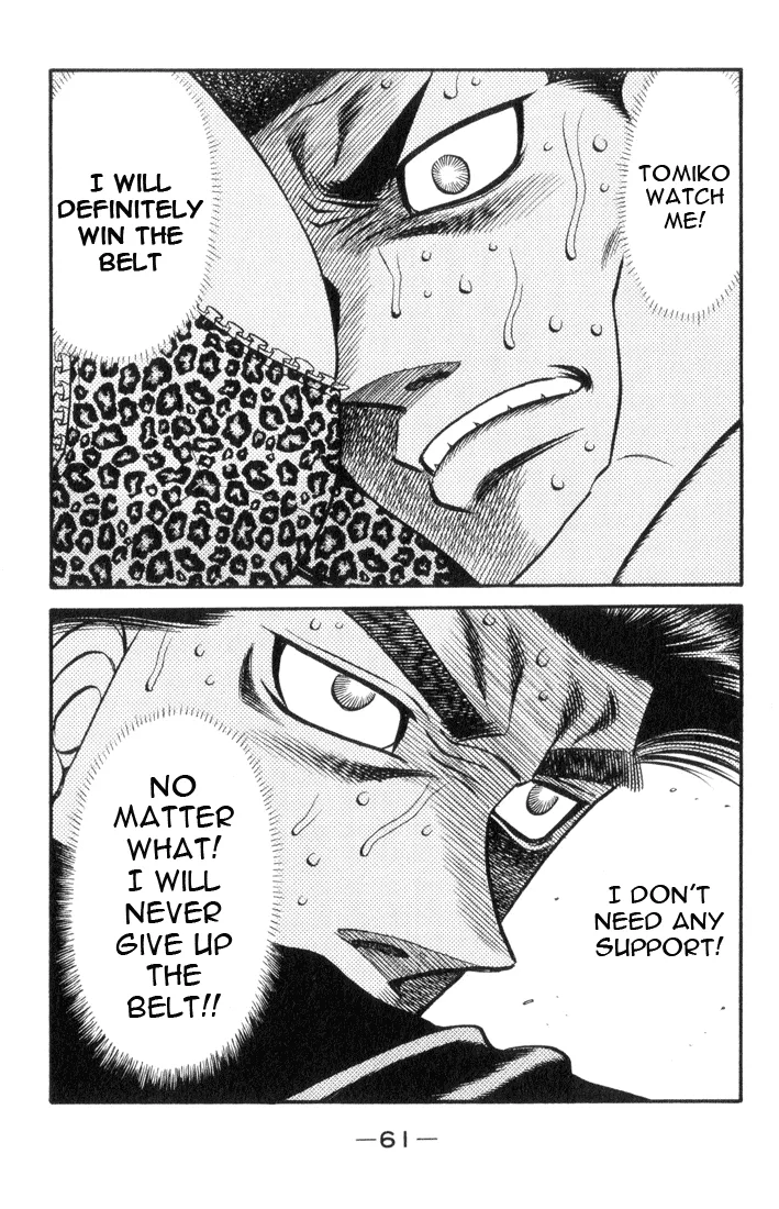 Hajime no Ippo - Chapter 445 - Page 19