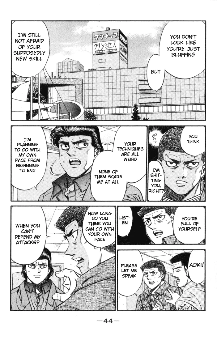 Hajime no Ippo - Chapter 445 - Page 2