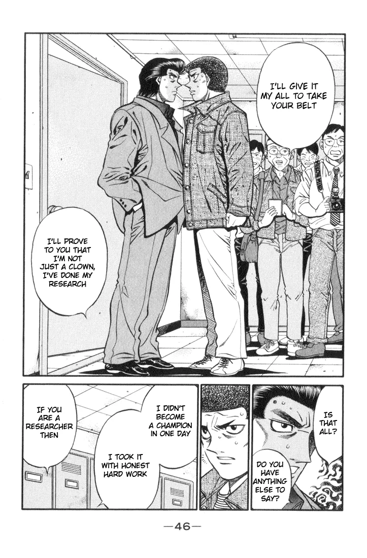Hajime no Ippo - Chapter 445 - Page 4