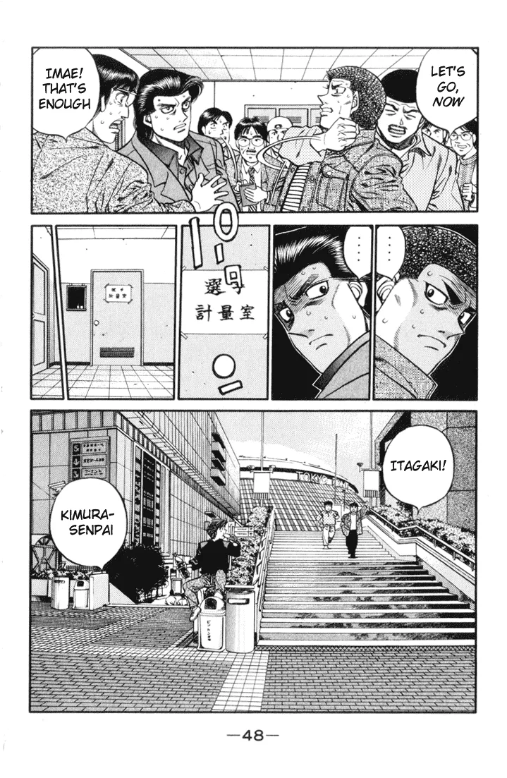Hajime no Ippo - Chapter 445 - Page 6