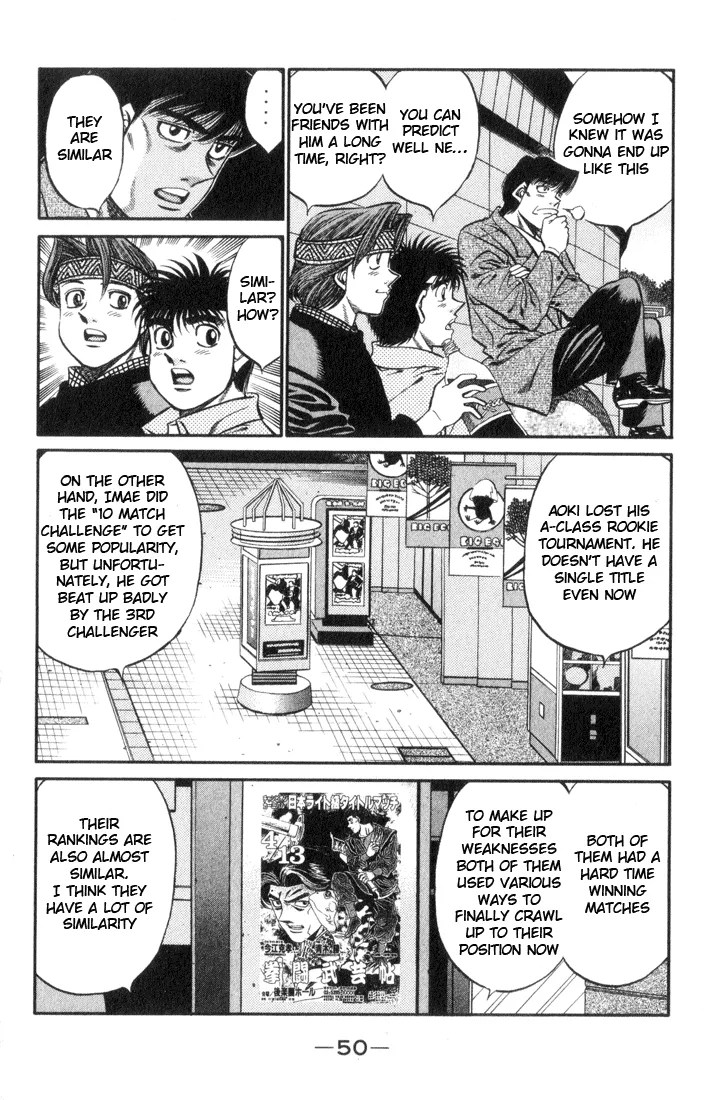 Hajime no Ippo - Chapter 445 - Page 8