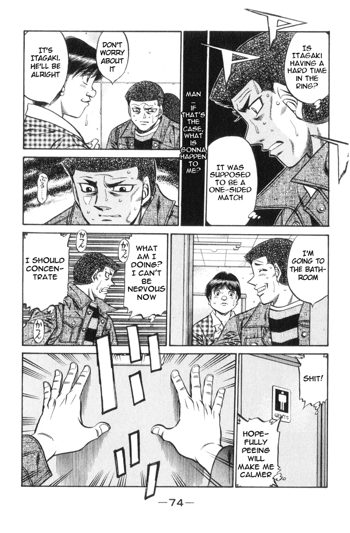 Hajime no Ippo - Chapter 446 - Page 11