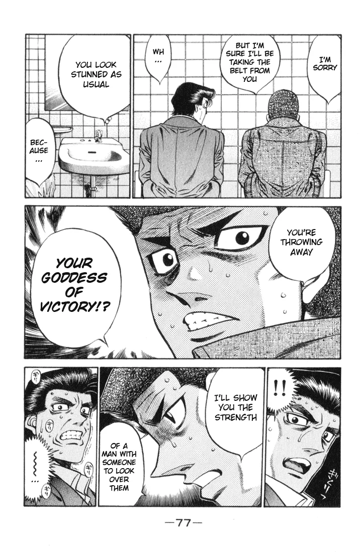 Hajime no Ippo - Chapter 446 - Page 14