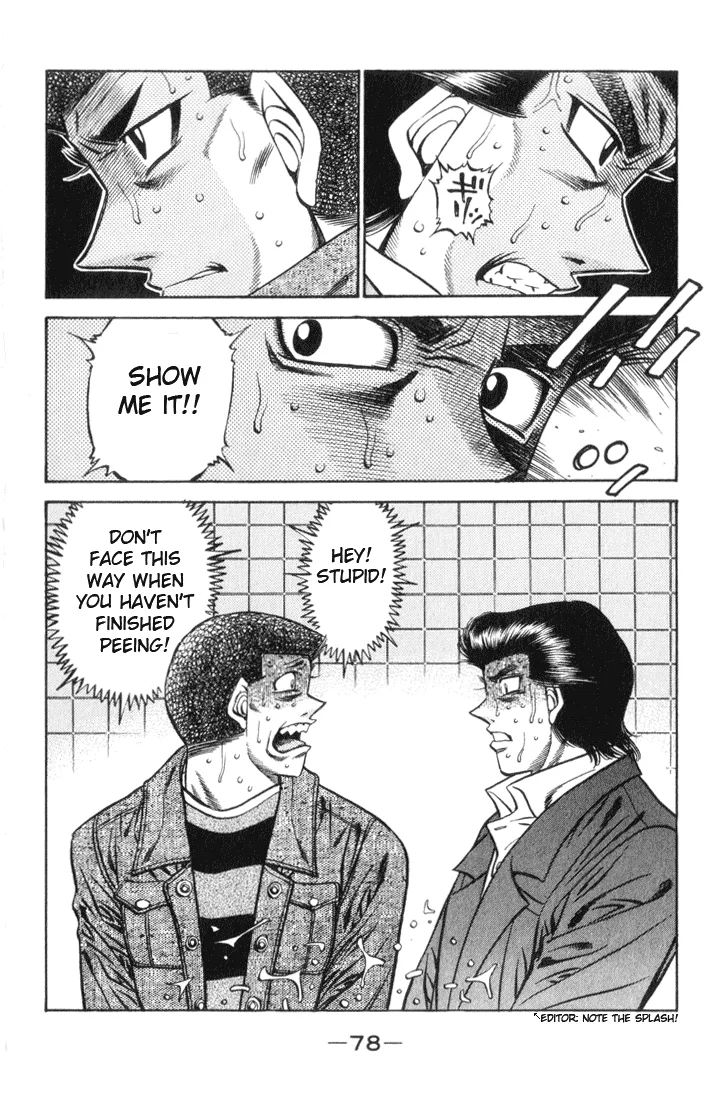 Hajime no Ippo - Chapter 446 - Page 15