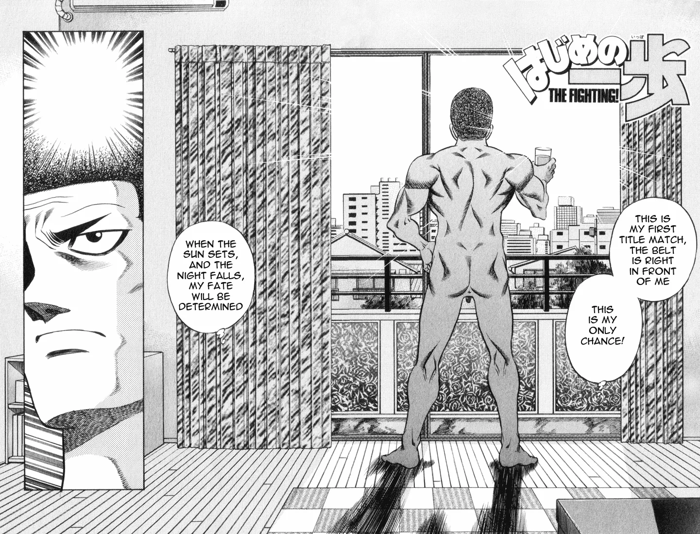 Hajime no Ippo - Chapter 446 - Page 2