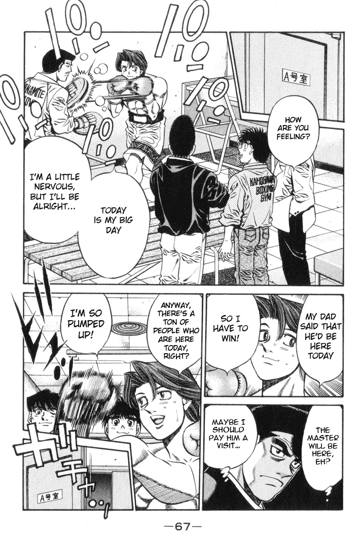 Hajime no Ippo - Chapter 446 - Page 4