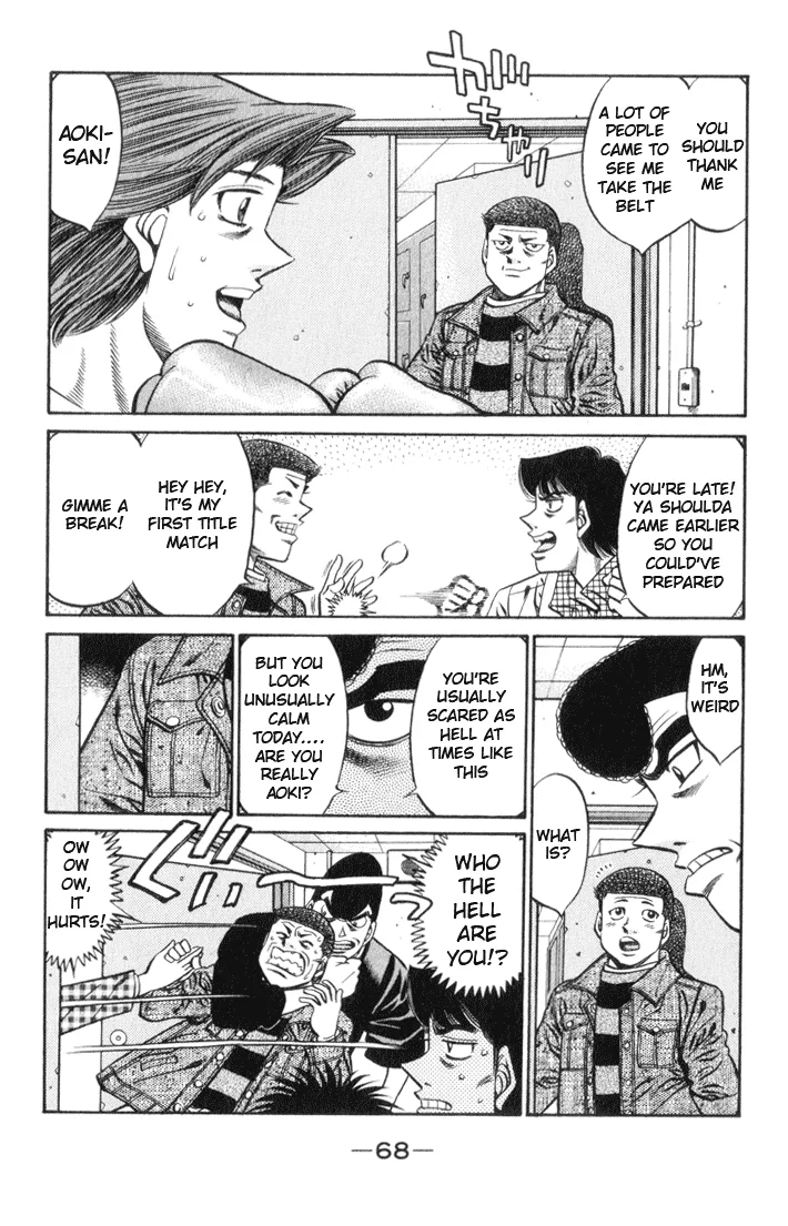 Hajime no Ippo - Chapter 446 - Page 5