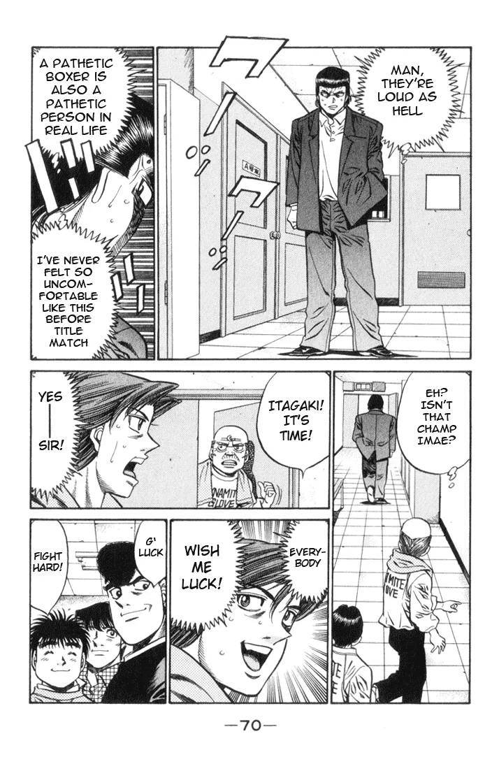 Hajime no Ippo - Chapter 446 - Page 7