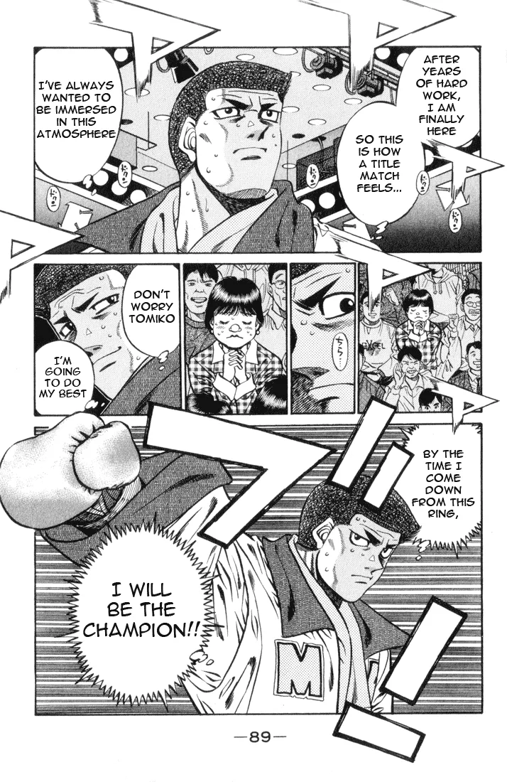 Hajime no Ippo - Chapter 447 - Page 11