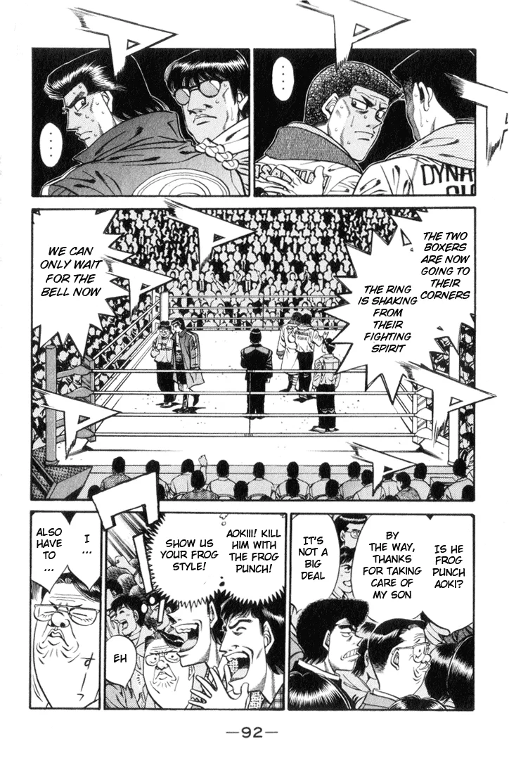 Hajime no Ippo - Chapter 447 - Page 14