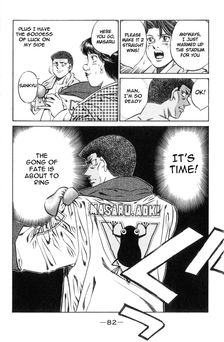 Hajime no Ippo - Chapter 447 - Page 4