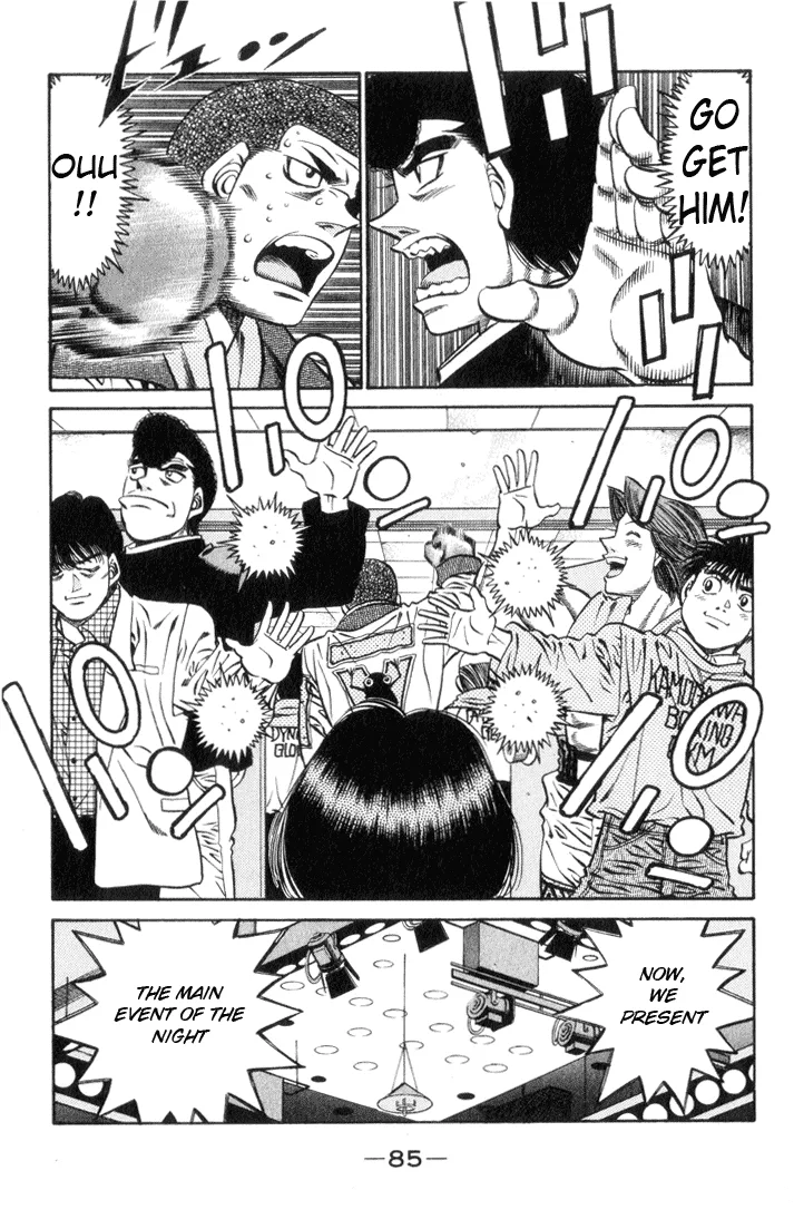 Hajime no Ippo - Chapter 447 - Page 7
