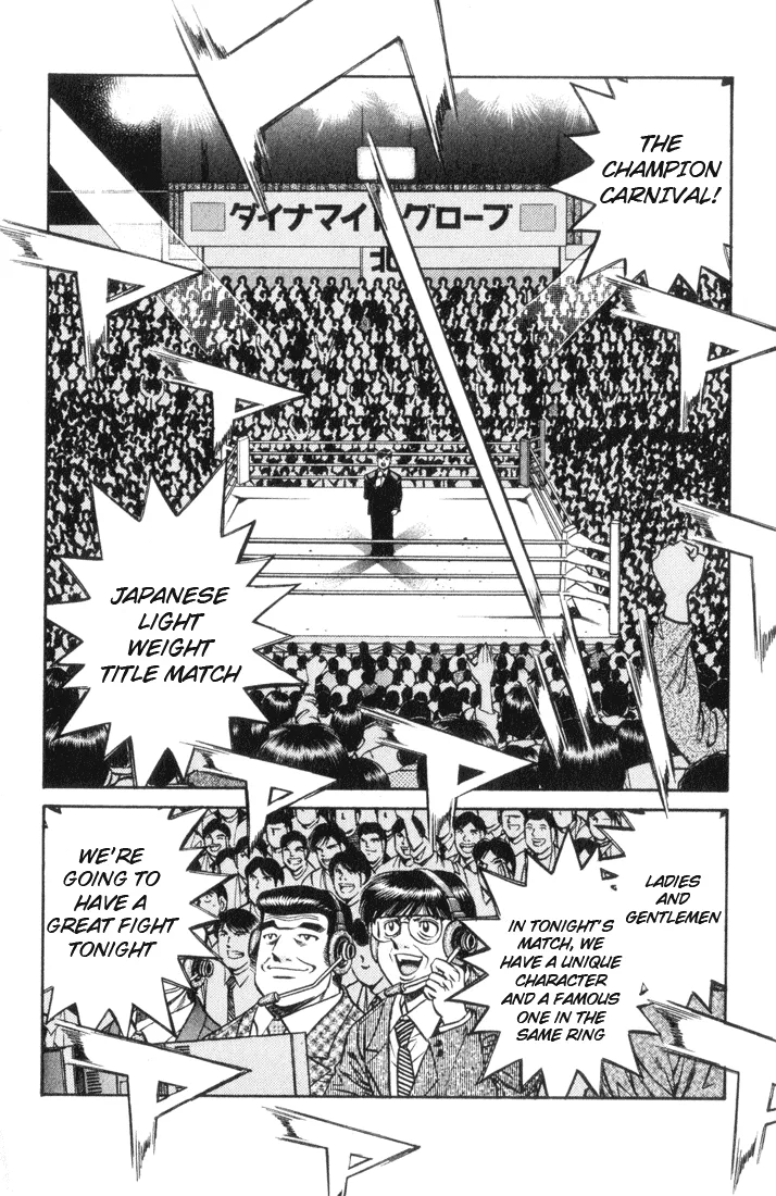 Hajime no Ippo - Chapter 447 - Page 8