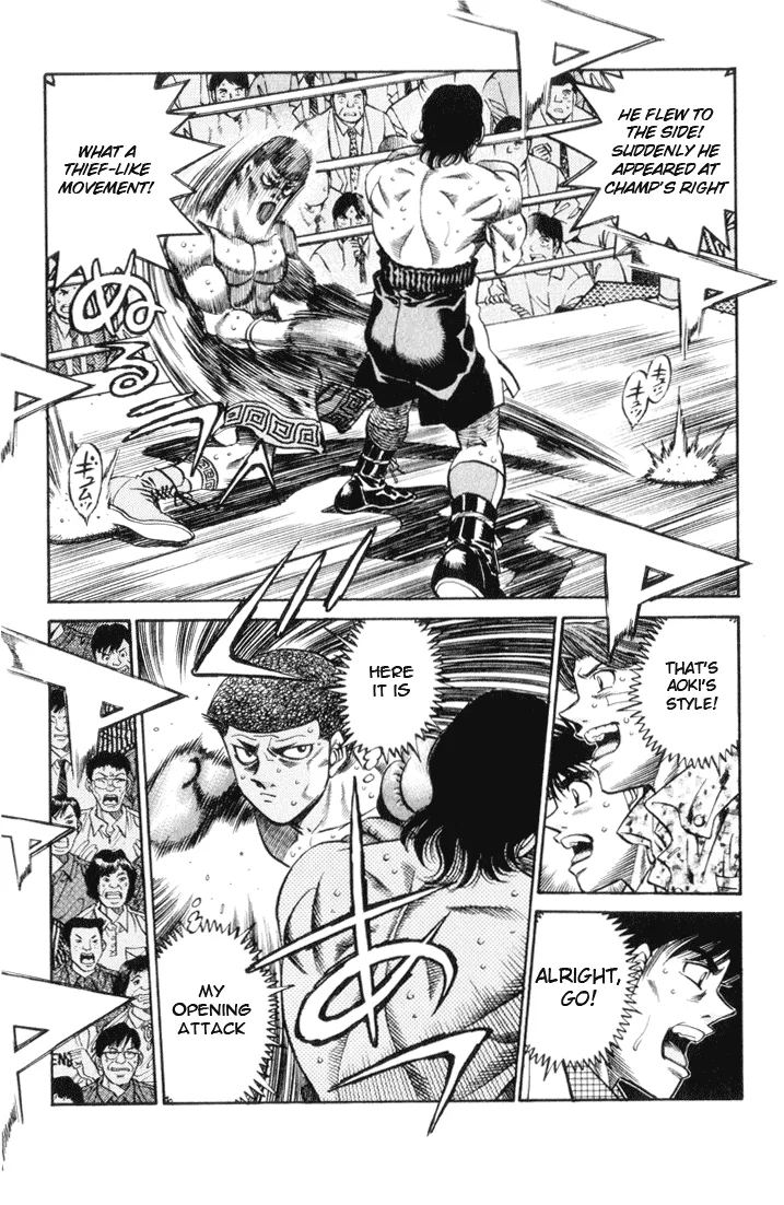 Hajime no Ippo - Chapter 448 - Page 11