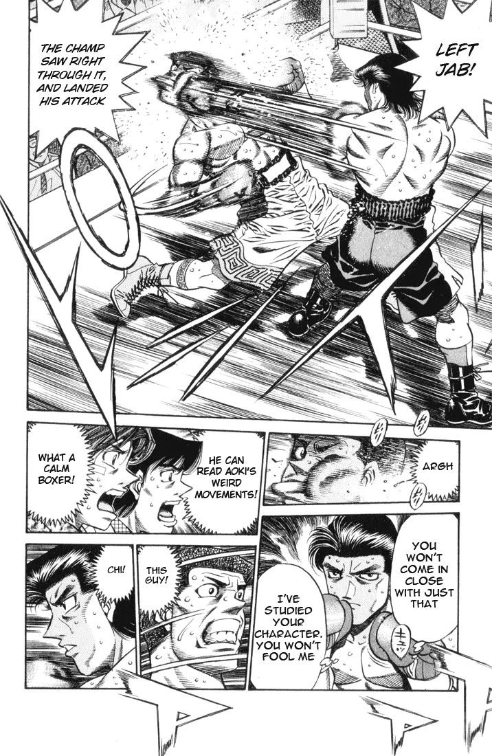 Hajime no Ippo - Chapter 448 - Page 12
