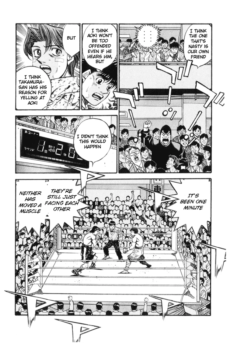 Hajime no Ippo - Chapter 448 - Page 6