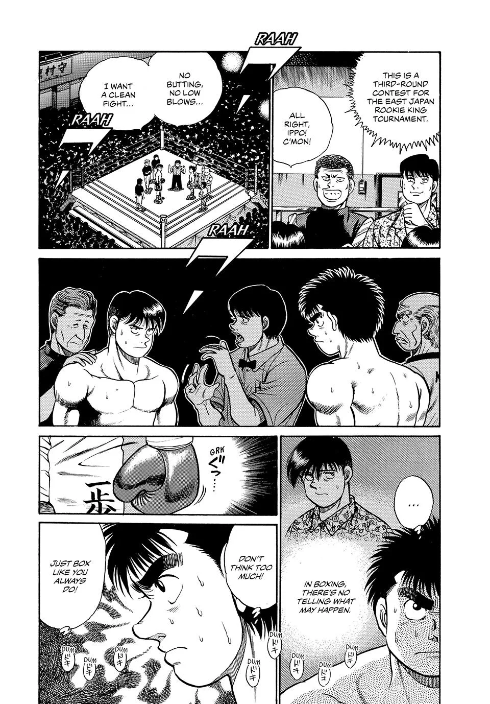 Hajime no Ippo - Chapter 45 - Page 11