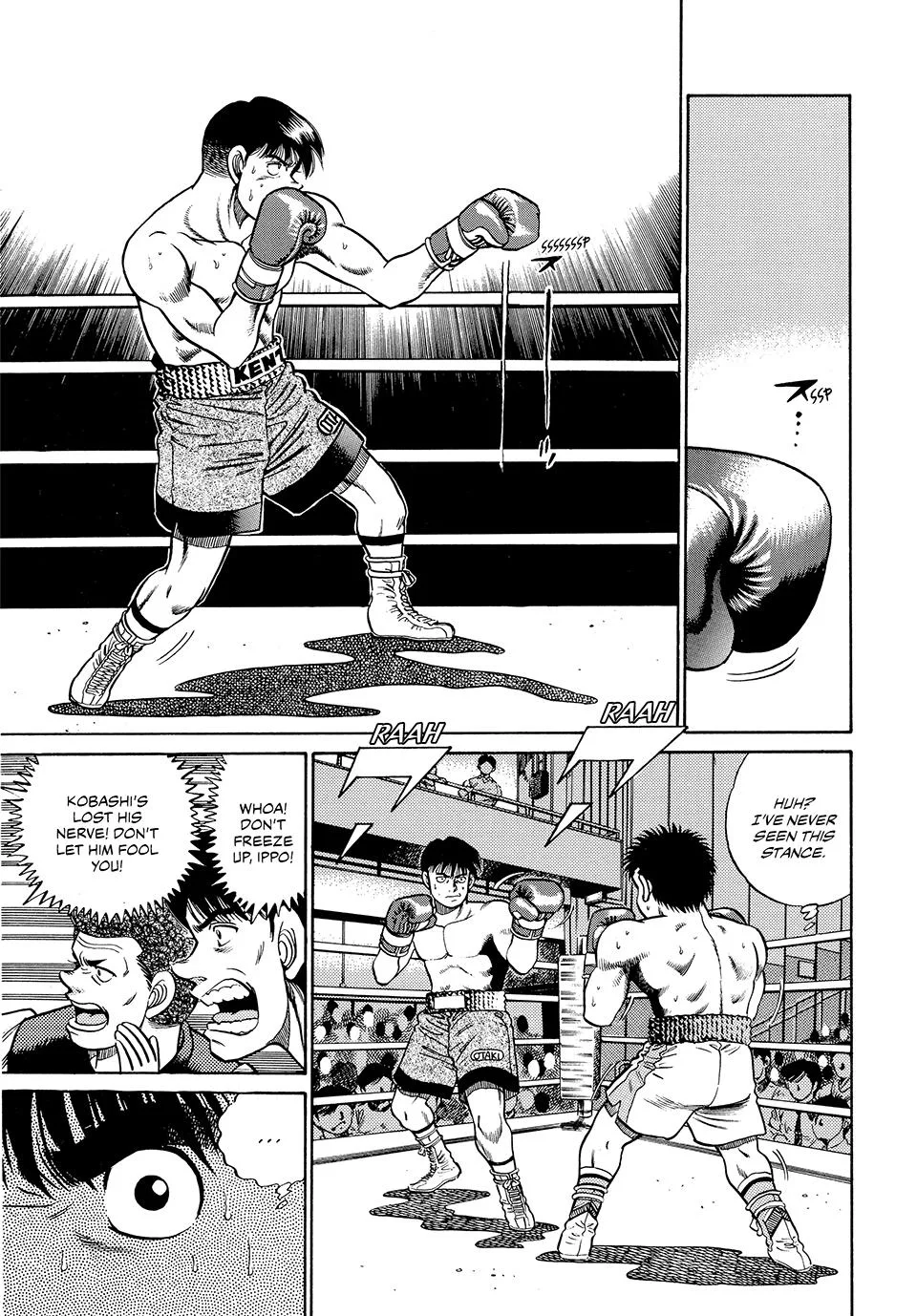 Hajime no Ippo - Chapter 45 - Page 14