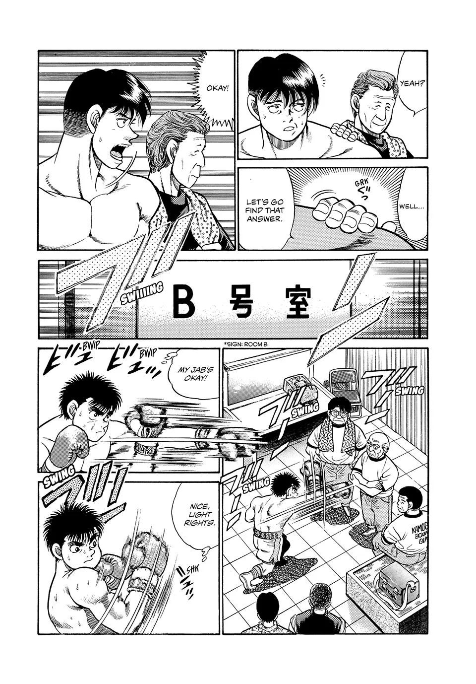 Hajime no Ippo - Chapter 45 - Page 7