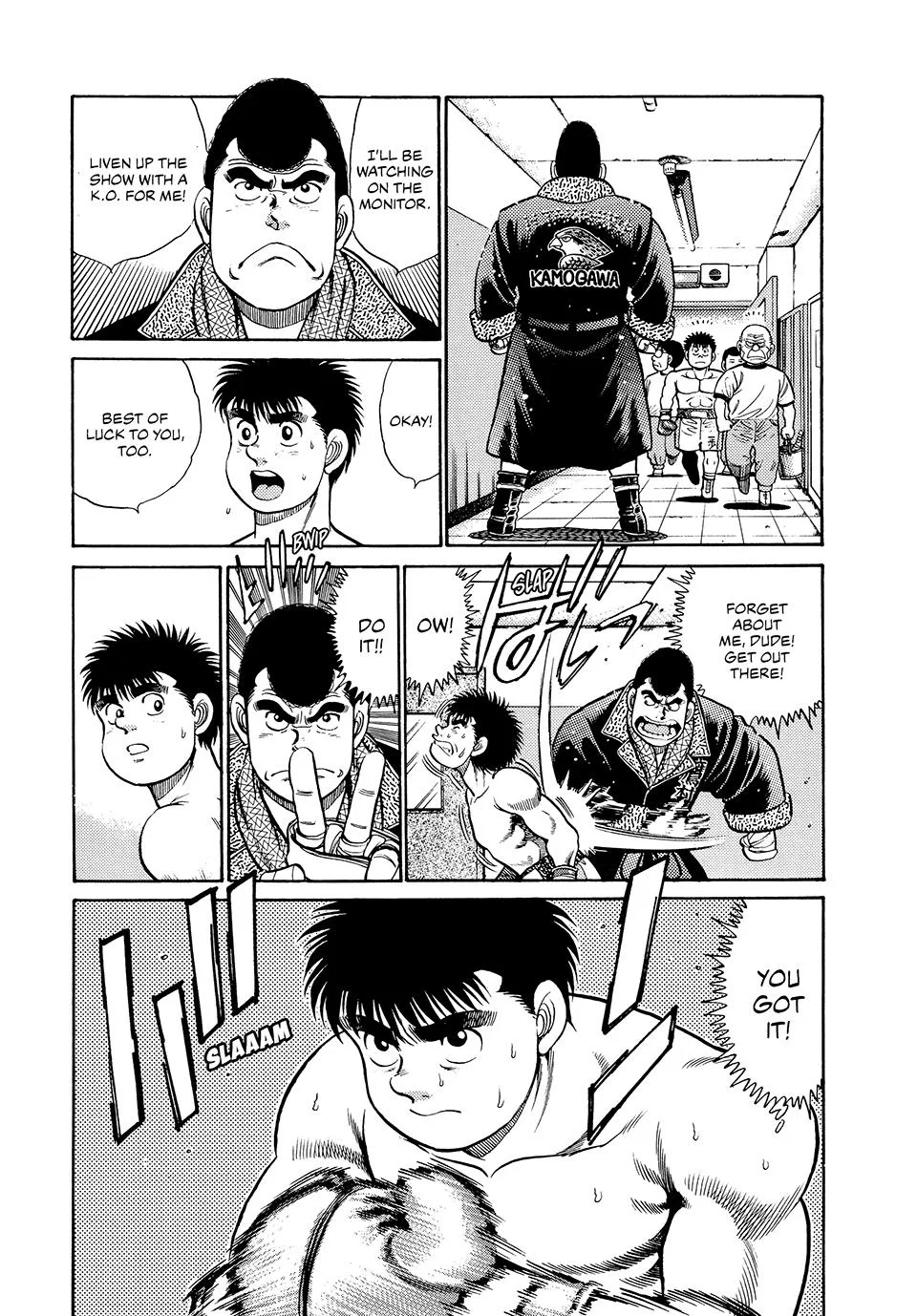 Hajime no Ippo - Chapter 45 - Page 9