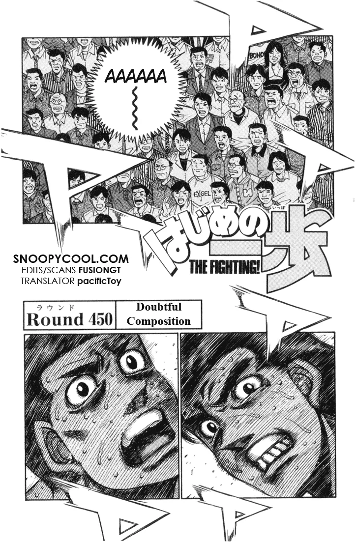 Hajime no Ippo - Chapter 450 - Page 1