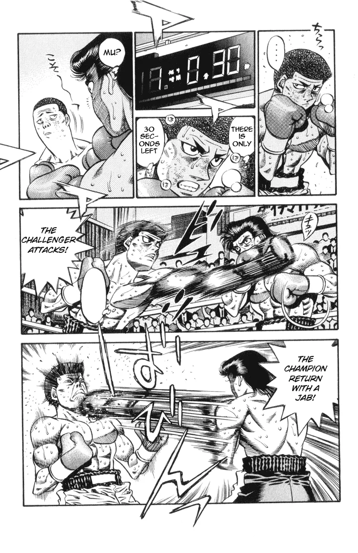 Hajime no Ippo - Chapter 450 - Page 15