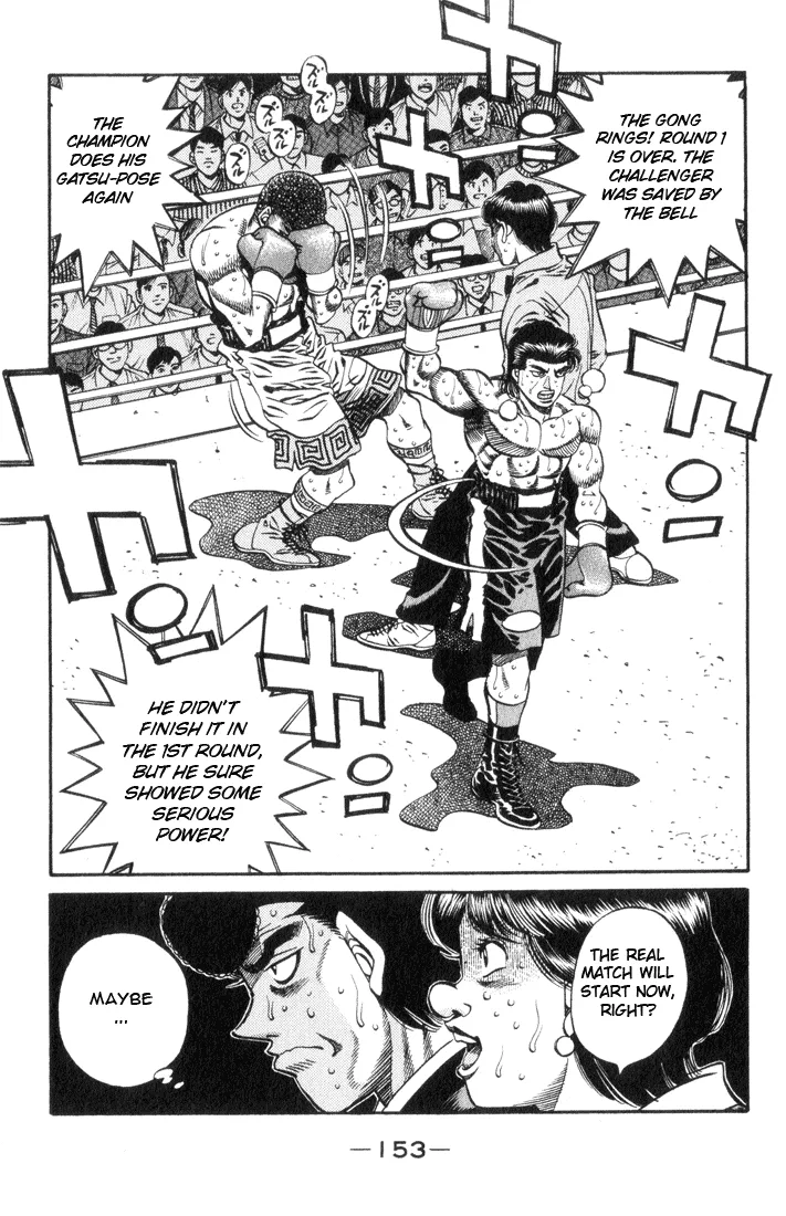 Hajime no Ippo - Chapter 450 - Page 19