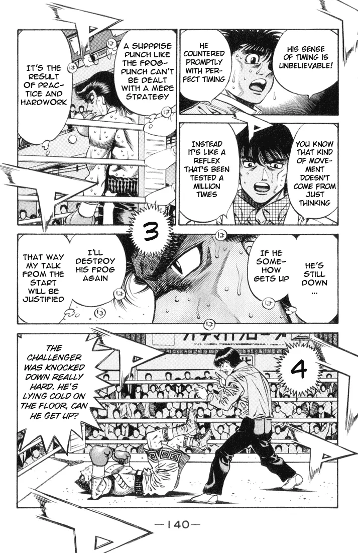 Hajime no Ippo - Chapter 450 - Page 6