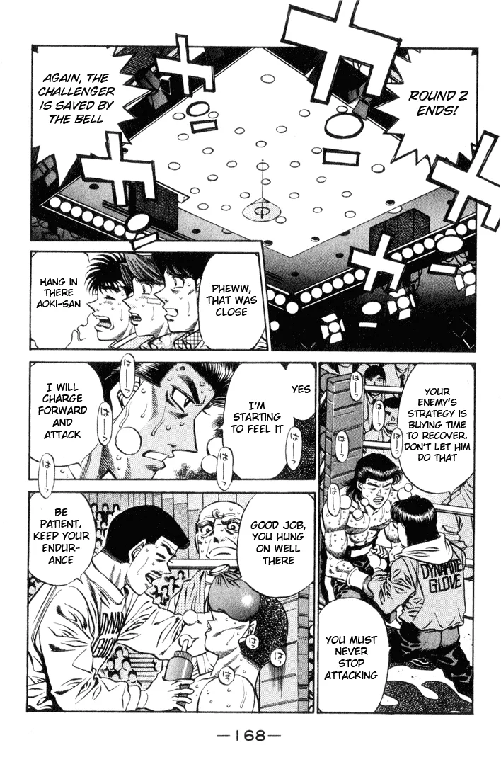Hajime no Ippo - Chapter 451 - Page 13