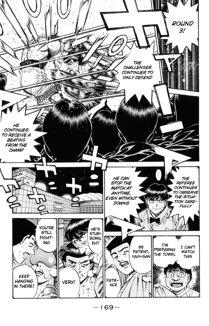 Hajime no Ippo - Chapter 451 - Page 14