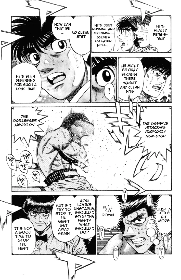 Hajime no Ippo - Chapter 451 - Page 16