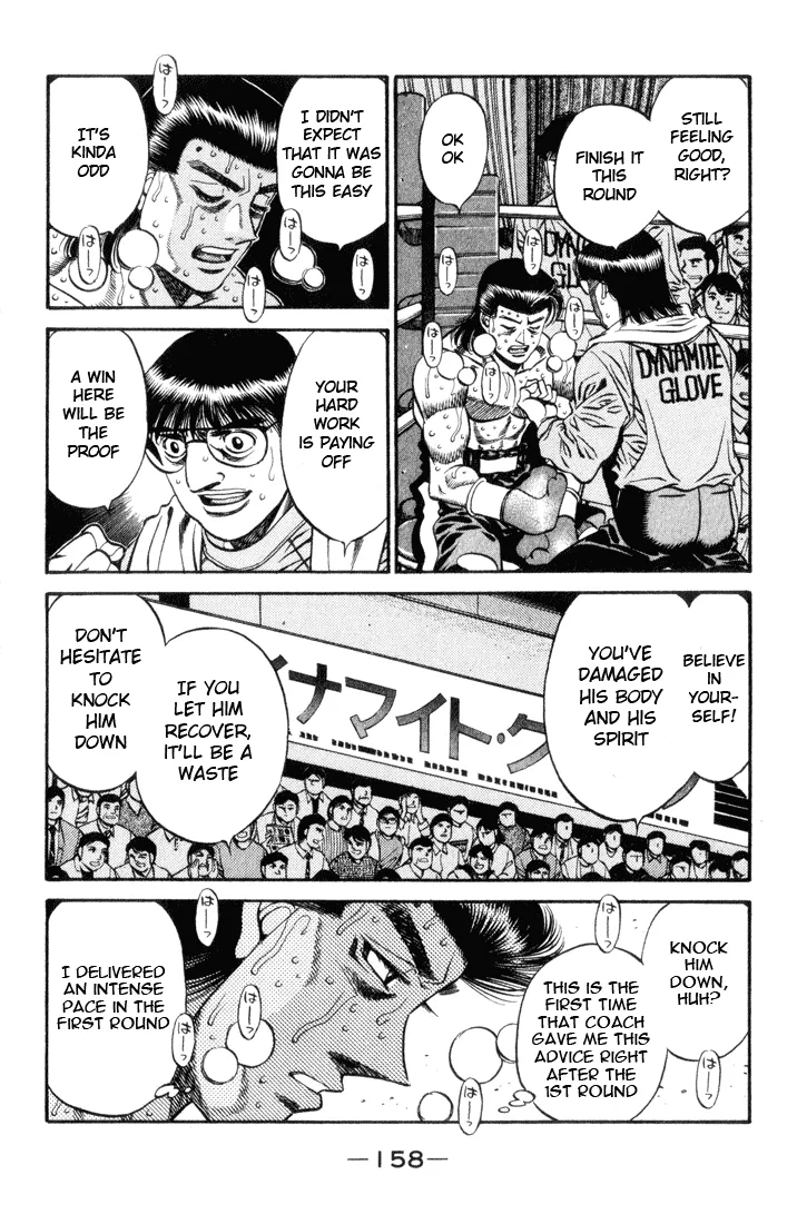 Hajime no Ippo - Chapter 451 - Page 3