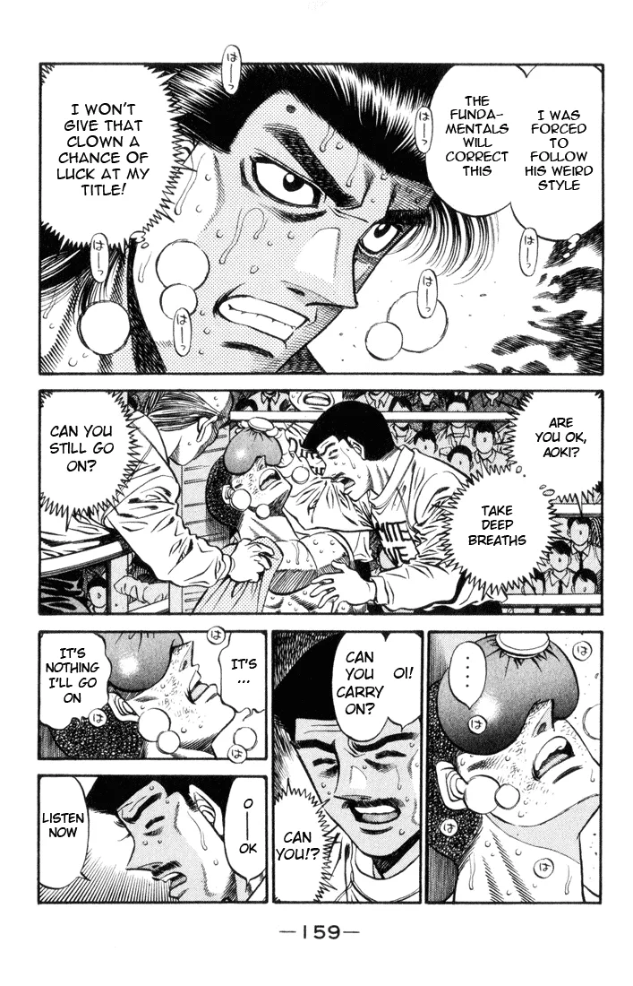 Hajime no Ippo - Chapter 451 - Page 4