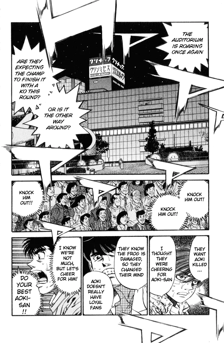 Hajime no Ippo - Chapter 451 - Page 7