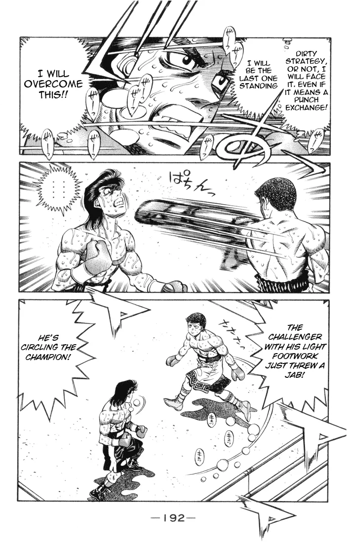 Hajime no Ippo - Chapter 452 - Page 17