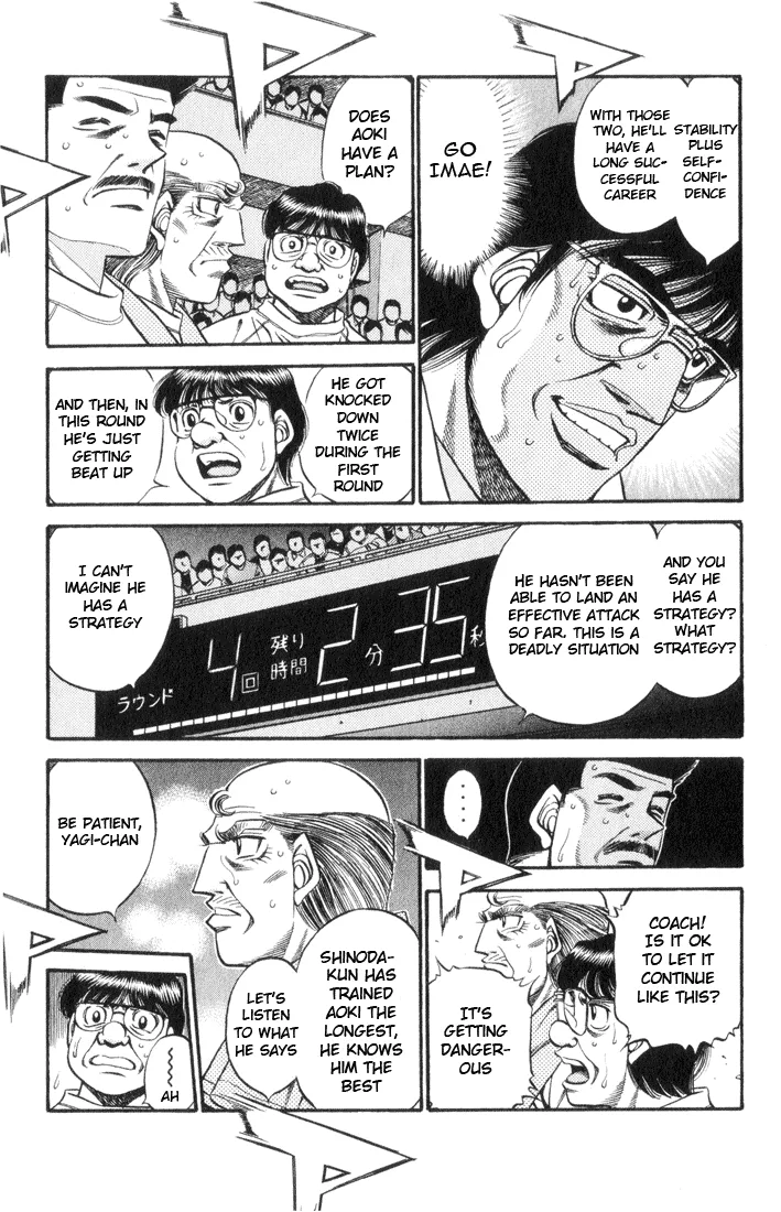 Hajime no Ippo - Chapter 452 - Page 3