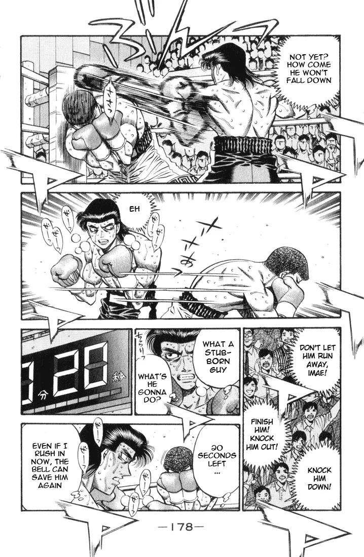 Hajime no Ippo - Chapter 452 - Page 4