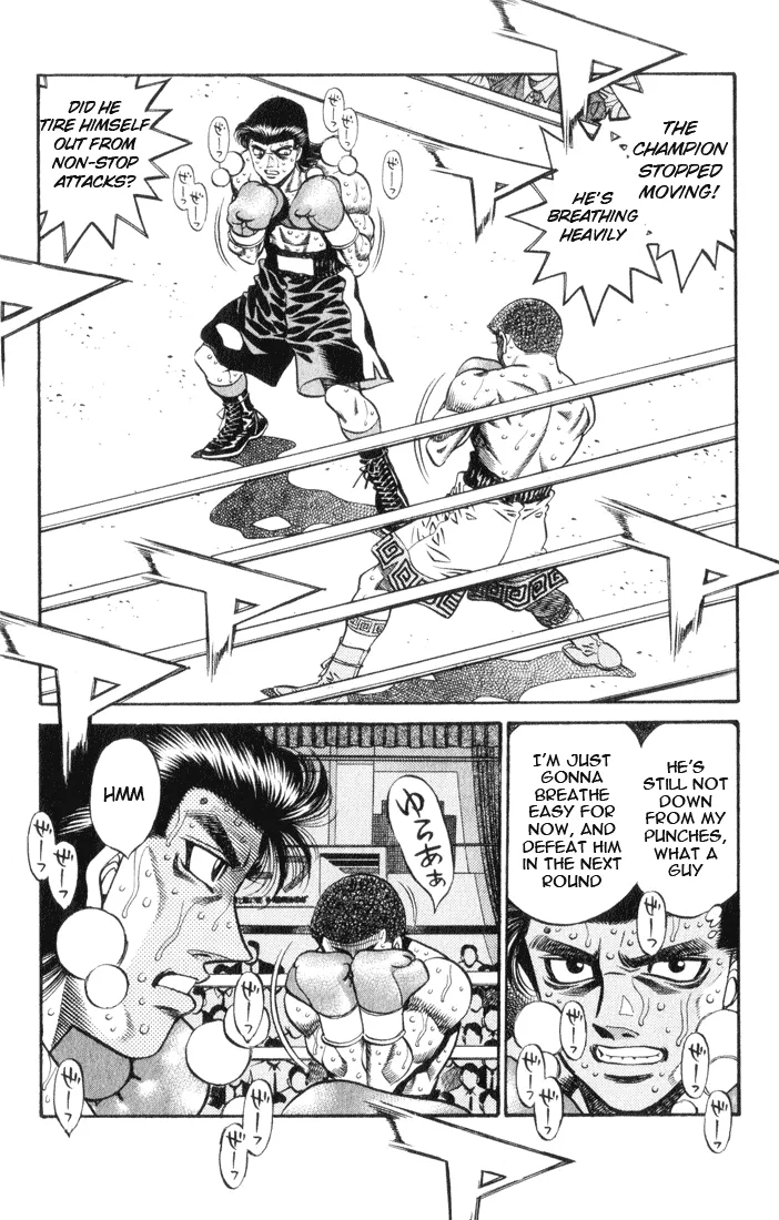 Hajime no Ippo - Chapter 452 - Page 5