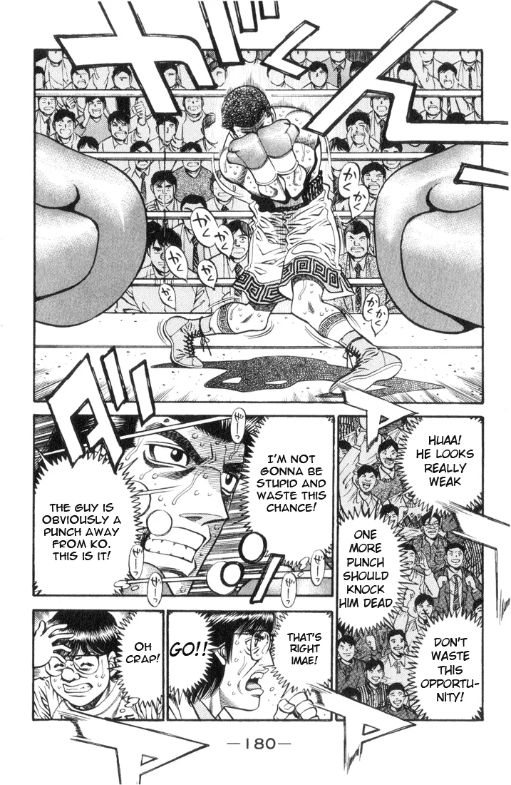 Hajime no Ippo - Chapter 452 - Page 6