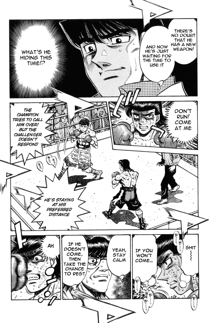 Hajime no Ippo - Chapter 453 - Page 16