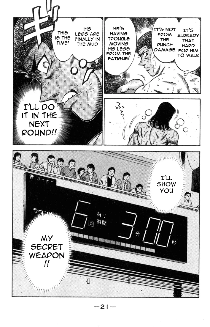 Hajime no Ippo - Chapter 453 - Page 22