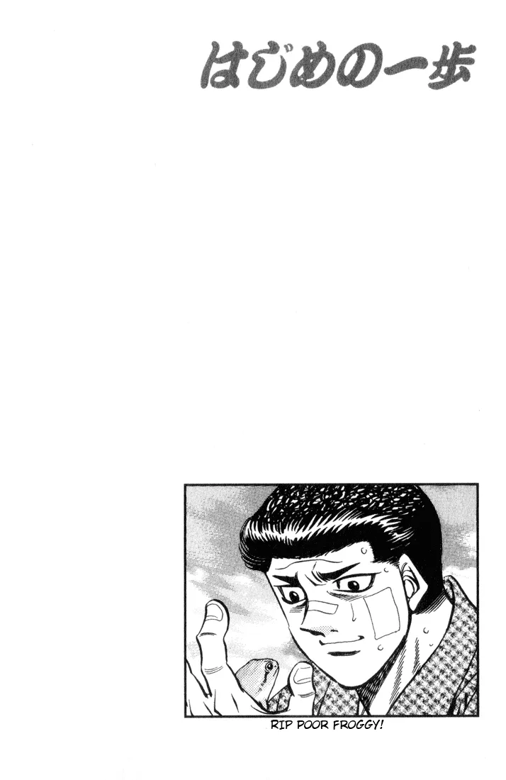Hajime no Ippo - Chapter 453 - Page 23