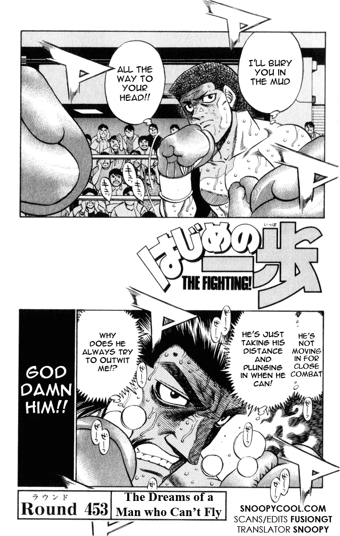 Hajime no Ippo - Chapter 453 - Page 4