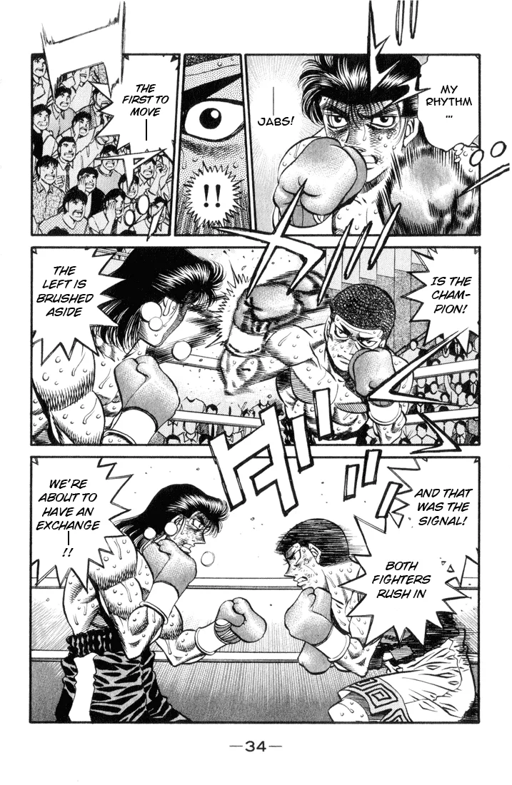 Hajime no Ippo - Chapter 454 - Page 12