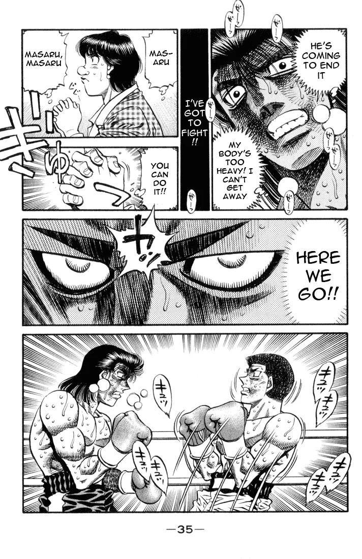 Hajime no Ippo - Chapter 454 - Page 13