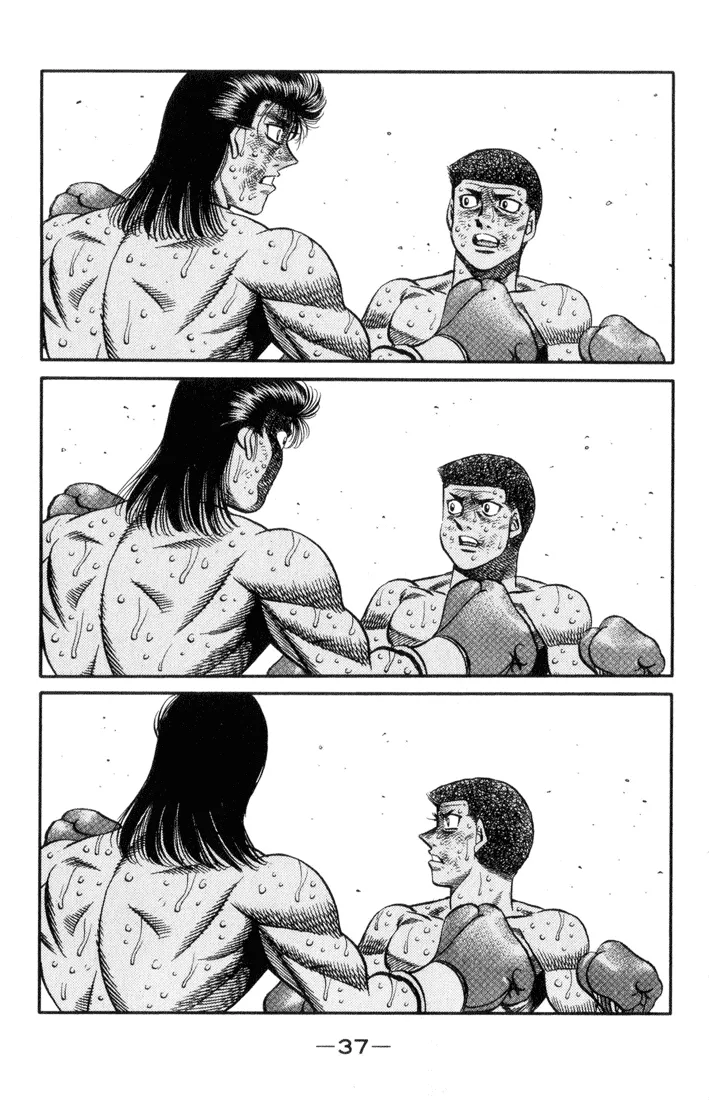Hajime no Ippo - Chapter 454 - Page 15