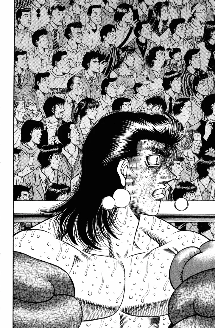 Hajime no Ippo - Chapter 454 - Page 16