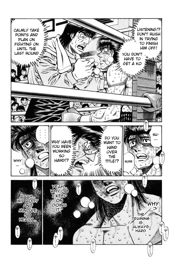 Hajime no Ippo - Chapter 454 - Page 4